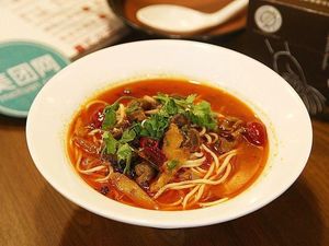 Henan's Best Beef Soup Handmade Noodles (Nantang Street Branch)