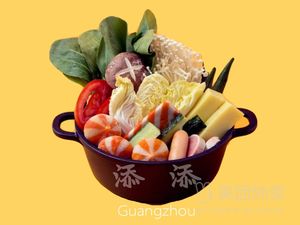 Tiantian Happy Spicy Hot Pot