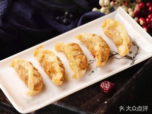 No. 10 Porridge Shop (Tonghe Branch)