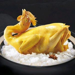 Huiji Meizhou Salted Chicken Shop (Jingxi Branch)