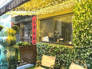 STAR BAR COFFEE Pub (Tonghe Branch)