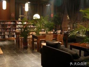 Man Teng Coffee Shop (Yixin Road Branch)