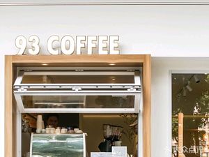 93 COFFEE
