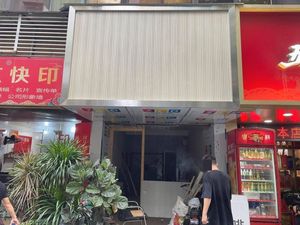 Yunshan Coffee