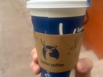 Luckin Coffee (Guangzhou Campus of Southern Medical University Branch)