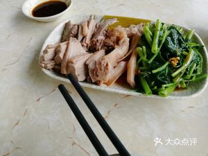 Raoping Hakka Pork Offal Steamed Rice