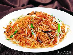 Lu Ming Cantonese Dim Sum, Fried Rice Noodles, and Rice Noodles (Jingxi Branch)