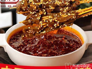 Man Bo Xiang Bo Bo Chicken (Tonghe Jinbo Tian Di Branch)