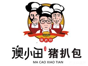 Aoxiao Tian Pork Bun (Tonghe Branch)