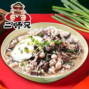 Er Shengshi Pig Blood Rice Vermicelli (Tonghe Branch)