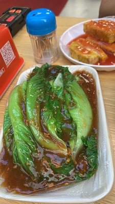 Zhan Lei Pig Offal Skewers (Tonghe Branch)