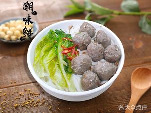 Yipin Xian Tangfen Shijia (Maixia Road Branch)