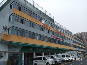 Se Mama Canteen