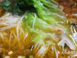 Youxian Rice Noodles Shop (Yuying Street Branch)