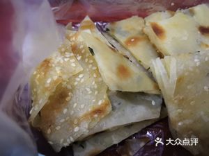 哈尔滨大饼梅岗路店