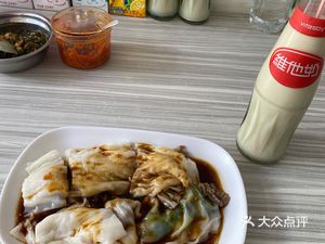 Yunfu Stone-Milled Rice Noodle Rolls