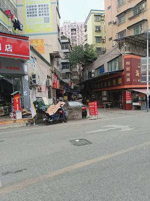 Hong Laoqi Soup Noodles Family (Jingxi Xiniu Road Branch)
