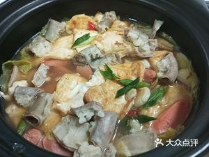 Shi Bian Fast Food