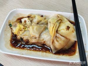 118 Steamed Rice Noodle Rolls (Tongtai Road Branch)