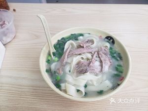 Henan Hot Pot Noodles & Handmade Dumplings (Woshan Jiating Store)