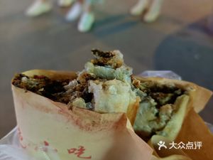 Jingzhou Flatbread (Shiguo Road Branch)