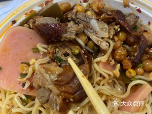 Bading Mao Cai (Jingxi Branch)