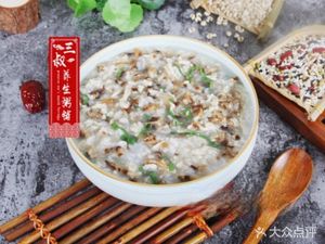 Uncle San's Porridge Shop (Jingxi Branch)