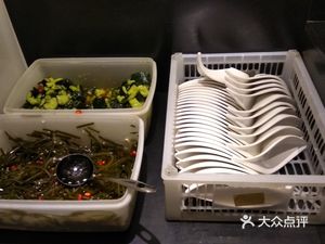 Wei Ju Yi Pin