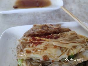 Bin Bin La Chang Zhen Jie Fast Food