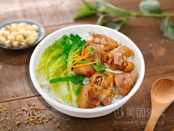 Chao Shan One Taste Fresh Soup Noodles Family