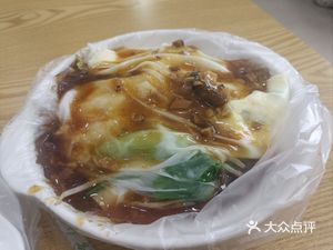 Fengshun Wrapped Rice Rolls (Jingyu Comprehensive Building Branch)