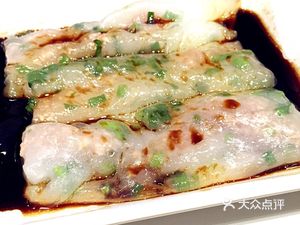 Ying Xiang Rice Noodle Roll
