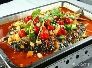 Tian Xiang Ge