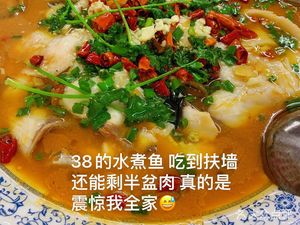 Le Shan Restaurant (Sha Tai Zhong Road Branch)
