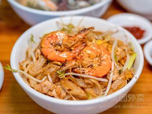 Delicious Bone Soup Meat King (Jingxi Branch)