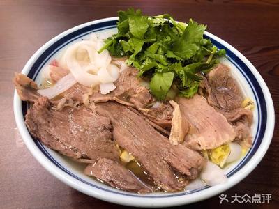 Huainan Beef Soup (Tonghe Branch)