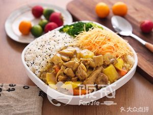Fanjie (Jingxi Branch)