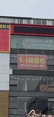 小暖卢·广味脆皮鸡煲(同和店)