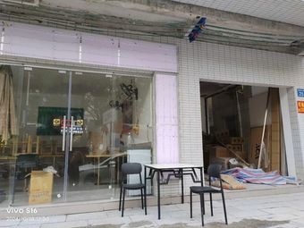 Li Xiaochu Zijin Eight Knives Soup (Tonghe Tianjian Plaza Store)