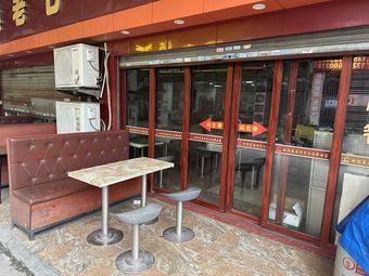 Liu Bao Chang养生 Chicken Pot (Xiniu Road Branch)