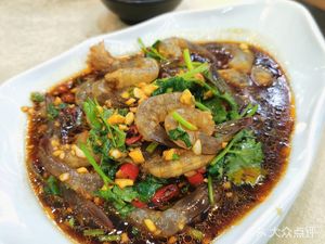 Adu Seafood Fish Shop