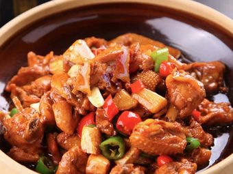 Xiangli Local Cuisine