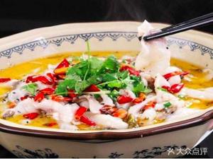 Zhang Sanfeng Restaurant (Jingxi Street Store)