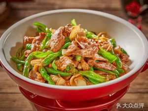 Xiang Yu · Hunan · Folk Cuisine (Jingxi Branch)