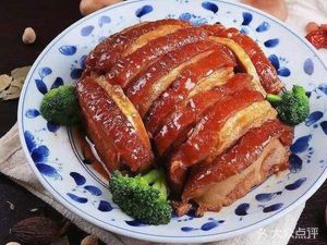 Youhao Zhanjiang Chicken