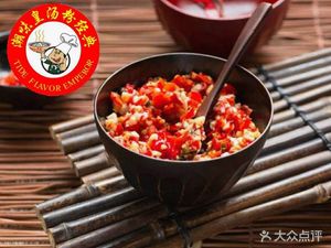 Chaowei Huang Tangfen Classic (Jingxi Branch)