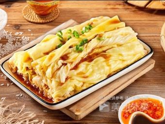 Chao-Shan Tangfen and Cheung Fun (Xinjing Community Branch)