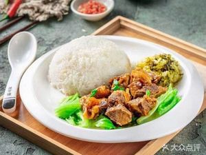 Chao Wei Chao Qun Ji Soup Noodles King