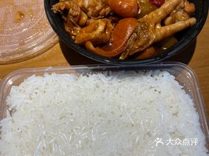 Bing Ge Meat Crab Pot (Baishuitang Branch)