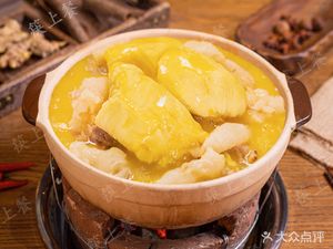 Shi San Bao · Durian Chicken Pot (Tonghe Tianjian Branch)